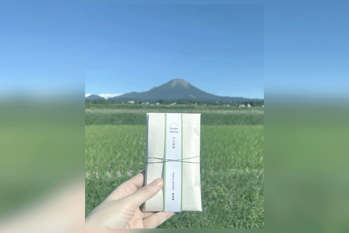 Daisen Matcha Powder