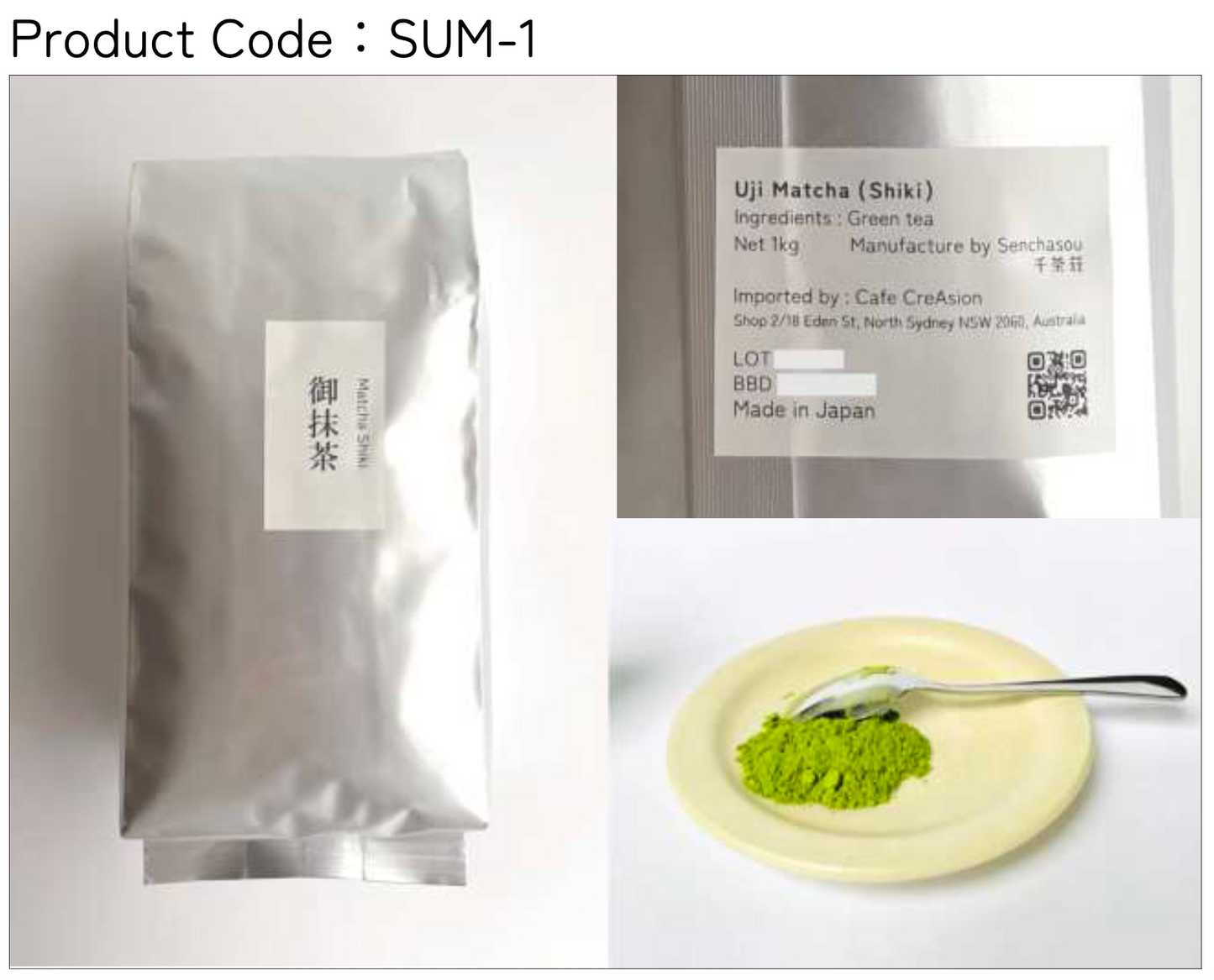 Matcha
